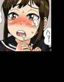 押しに弱そうな女子○学生に土下座したらヤれた メイン画像