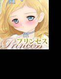 Milky Princess IV メイン画像