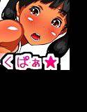 痴漢解放区★電車で見つけた○学生達（ビッチ予備軍）を乗客全員で輪姦 メイン画像