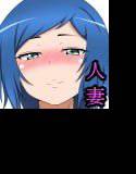 ひとづま！〜淫乱美人妻〜 メイン画像