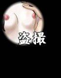 秘密の水着試着室 メイン画像