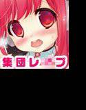 出禁になる音ゲーマーの特徴 メイン画像
