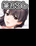 合コンで会ったお姉さんが筆おろししてくれちゃう メイン画像
