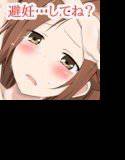 フレンS-MIX メイン画像