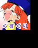 笑わせ花 メイン画像