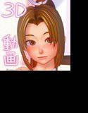 花蝶乱舞 メイン画像