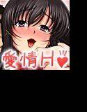 ゆるっユル家族。 メイン画像