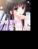 雪女のおんがえし メイン画像