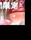 期間限定セット メイン画像