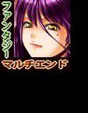 LV99魔女にLV1勇者が拉致されるお話 メイン画像