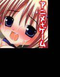 廃工場に迷い込んだロリっ娘を妊娠するまで犯してみました メイン画像