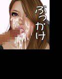 美女6人のザーメンぶっかけ写真 メイン画像