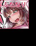 Lover Me！ メイン画像