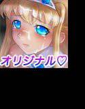 プリンセスブライト5 メイン画像
