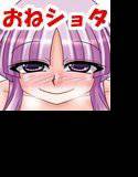 白色もやし メイン画像