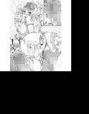The Private Lesson メイン画像