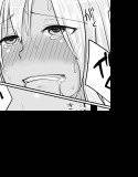 FUTACOLO CO -BIFURCATION- メイン画像