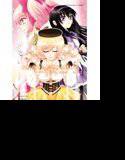 ただ愛の為に祈りを捧げるvol.2 メイン画像