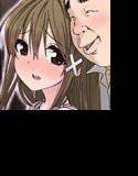 俺の最愛の妹が中年親父の性処理嫁にされるまで 中編 メイン画像