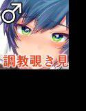 アコガレ.mp4 メイン画像