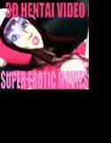 SUPER EROTIC MOVIES メイン画像