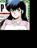 めぞん残酷1 メイン画像