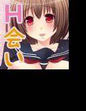 エッチ会いJK メイン画像