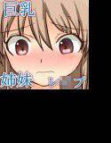○薬カルテル○学生拉致レ○プ メイン画像