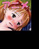 天観Kの●●ータ動画 パート9 メイン画像