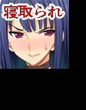 寝取られ女秘書・香月紗枝子の場合 メイン画像