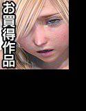 画像詰め合わせシリーズその他お買い得パック メイン画像