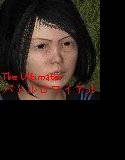 the Ultimate バトルロワイアル メイン画像