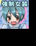 4課の少女モデル メイン画像