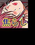 そるでいあ BESTSELECTIONVI メイン画像