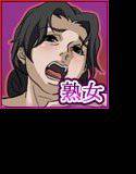 汚された母娘〜戦後の日本〜 メイン画像