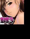 FF嬲reunion03 メイン画像