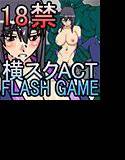 SHINOBI GIRL -EROTIC SIDE SCROLLING ACTION GAME- メイン画像