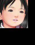 痴態画集ひなどり6 メイン画像