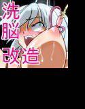Noise Repeat メイン画像