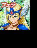異世界から迷い込んだ魔法戦士が俺の精を吸う！ メイン画像