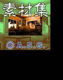 白銅素材集 04 『室内っぽい何か』 メイン画像