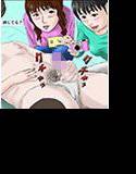 お○んちん鑑賞会/お姉ちゃんのパンティ メイン画像