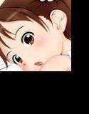久しぶりに会った姪がとんでもないロリビッチになってた メイン画像
