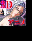 副会長の放課後SP メイン画像