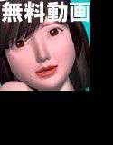 【無料】NAGI PROJECT 予告編集2 メイン画像