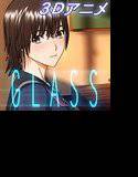 Glass メイン画像