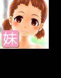 ゆきといっしょ その3 夏祭り編 メイン画像