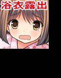 夏祭りで出会った少女 かなで メイン画像