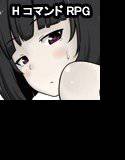 Vampire Sister メイン画像