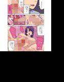 アナルほじほじ大好き痴女 メイン画像